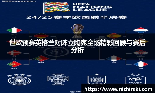 beats365官方网站